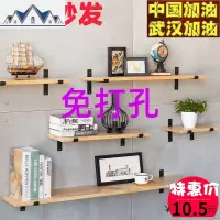 简约网红铁艺置物架书架一字隔板搁板承重厨房墙面壁挂收纳储物架 三维工匠