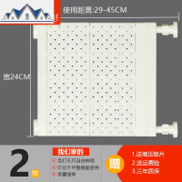 衣柜收纳分层隔板卧室柜子收纳架宿舍隔层架厨房分隔板伸缩置物架 三维工匠