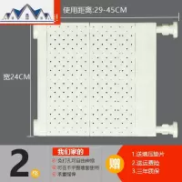 衣柜收纳分层隔板卧室柜子收纳架宿舍隔层架厨房分隔板伸缩置物架 三维工匠