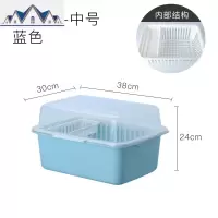 装碗筷收纳盒带盖放碗碟沥水架厨房家用放餐具碗盆置物架塑料碗柜 三维工匠