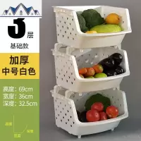 加厚厨房置物架多层蔬菜水果玩具落地储物收纳架菜篮子架用品 三维工匠
