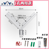 锅盖架壁挂式免打孔v型厨房304不锈钢太空铝带接水特大置物多功能 三维工匠收纳层架