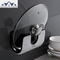 锅盖架壁挂式免打孔放锅盖的架子厨房坐式置物架多功能锅盖收纳架 三维工匠