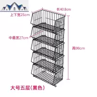 黑色款厨房置物架家用储物架落地多层收纳架放菜架蔬菜架篮子用品 三维工匠