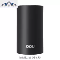 OOU厨房刀具置物架菜刀刀架收纳架创意刀座沥水用品多功能挂钩 三维工匠