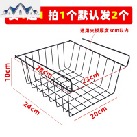 宿舍床头收纳大学生寝室厨房橱柜衣柜分层隔板桌下挂篮置物架 三维工匠