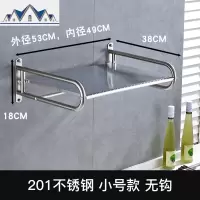 304不锈钢厨房微波炉置物架壁挂式2层烤箱架子调料收纳用品挂架 三维工匠