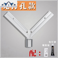 厨房大锅盖架壁挂式免打孔置物架子太空铝双层农村家用带接水收纳 三维工匠