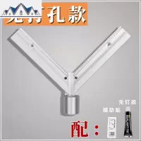 厨房大锅盖架壁挂式免打孔置物架子太空铝双层农村家用带接水收纳 三维工匠