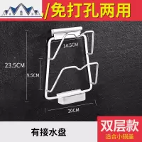 厨房免打孔锅盖架放菜板砧板案板收纳的架子家用壁挂式置物架支架 三维工匠