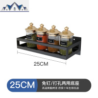免打孔厨房置物架壁挂式黑色不锈钢墙上调味料调料架子小型收纳架 三维工匠