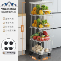 黑色厨房置物架家用锅煲落地多层碗盘放蔬菜水果篮子白色杂物架子 三维工匠