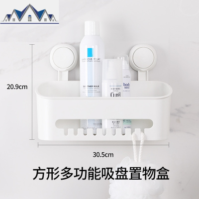 厨房置物架免打孔收纳架家用调味品罐厨房调味架子壁挂式墙上 三维工匠