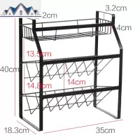 调料置物架台面调味品架调味料架子厨房用品家用大全收纳架 三维工匠