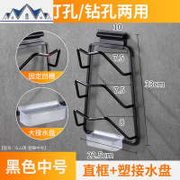 锅盖架壁挂式厨房用品置物架免打孔收纳架放锅盖的架子砧板菜板架 三维工匠