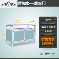 碗柜家用橱柜简易柜子储物收纳柜铝合金组装多功能放碗厨房置物架 三维工匠