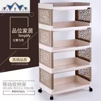 客厅卧室床头置物架置地式塑料落地厨房浴室卫生间储物收纳架子 三维工匠