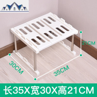 厨房下水置物架不锈钢可叠加落地橱柜多层收纳多功能储物锅 三维工匠