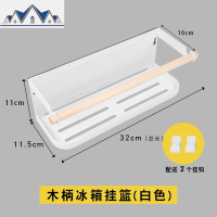 磁吸冰箱置物架免打孔多功能厨房用品用具纸巾挂架冰箱侧面收纳架 三维工匠