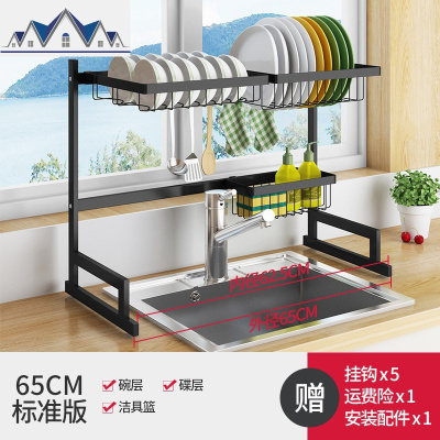 不锈钢晾碗水架黑色沥水架厨房置物架用品2层收纳架水池放碗架 三维工匠