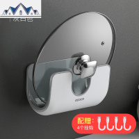 简约锅盖架壁挂式家用免打孔多功能放锅盖的架子厨房收纳置物架 三维工匠