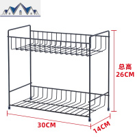 调味料置物架落地厨房调味架调味用品收纳架铁艺多层台面储物架子 三维工匠
