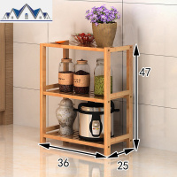 实木卧室储物架厨房置物架客厅阳台落地多层收纳架层架浴室储物架 三维工匠