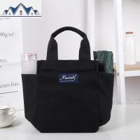 带水杯位手提帆布饭盒袋韩版带饭便当包妈咪包卡通小拎包学生 三维工匠收纳包