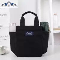 带水杯位手提帆布饭盒袋韩版带饭便当包妈咪包卡通小拎包学生 三维工匠收纳包