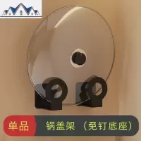 悬挂式调料架小型窄碗碟厨房全套组合免打孔壁挂式各种收纳置物架 三维工匠