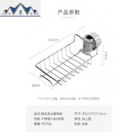 厨房水龙头置物架家用不锈钢免打孔抹布海绵刷沥水架水收纳架子 三维工匠