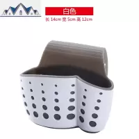 海绵沥水架洗碗布厨房用品置物架刷碗工具洗锅刷水池水收纳挂篮 三维工匠