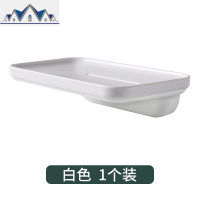 创意香皂盒 肥皂盒沥水壁挂免打孔皂盒卫生间浴室置物架旅行皂托 三维工匠