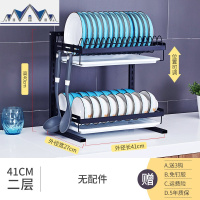 免打孔不锈钢碗架沥水架厨房置物架架子碗筷碟沥洗晾放壁挂式家用 三维工匠
