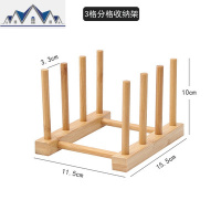 盘子碟子展示架子陈列收纳水杯碟沥水托置物架茶饼超市碗餐盘架子 三维工匠