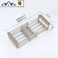 厨房水沥水篮沥水架不锈钢水池洗菜盆餐具滤水篮可伸缩置物角架 三维工匠收纳层架