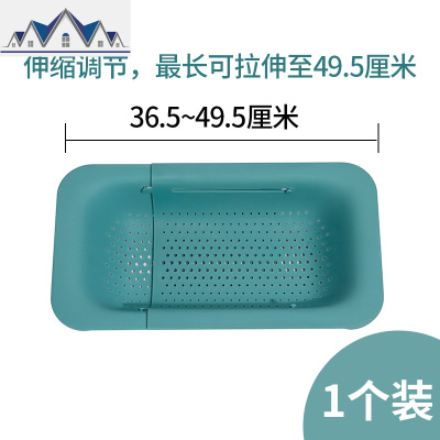 水置物架碗架厨房水池家用多功能托盘蔬果筐碗筷沥水收纳盒 三维工匠