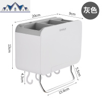 筷子筒壁挂式厨房沥水置物架家用筷笼筷篓刀架餐具勺子一体收纳盒 三维工匠