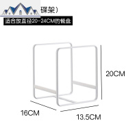 厨房橱柜内碗碟架收纳架盘子架托碟子架碟架放碗架碗柜沥水置物架 三维工匠