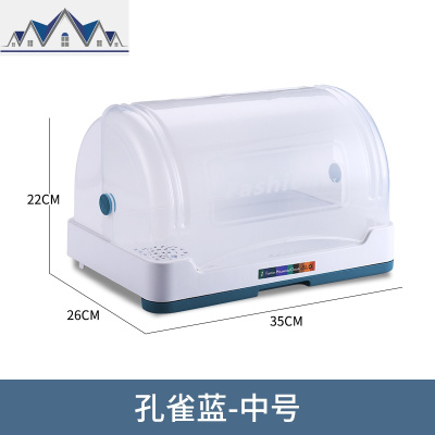 装碗筷收纳盒放碗沥水架厨房防尘收纳箱带盖家用置物架塑料杯架 三维工匠