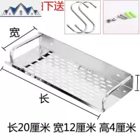 一层墙上沥水浴室碗架墙壁厨房置物架置物架免钉壁挂式收纳用品洗 三维工匠