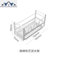 海绵沥水架收纳架水池铁艺置物架厨房水台面刷碗抹布架子 三维工匠