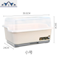 厨房置物架沥水碗架装碗筷收纳盒家用带盖放碗箱盆碟餐具塑料碗柜 三维工匠