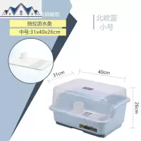 厨房碗柜塑料放碗架沥水架装碗筷碗碟餐具收纳盒带盖箱家用置物架 三维工匠