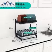 厨房置物架碗架沥水架家用迷你小型小号凉放碗碟筷盘子滤水收纳盒 三维工匠