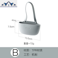 厨房水龙头置物架水沥水架多功能抹布沥水篮海绵台面收纳盒挂架 三维工匠