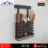免打孔厨房置物架壁挂式墙上五金挂件角落挂架调料架碗碟锅盖收纳 三维工匠