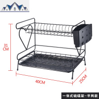 碗架创意双层碗碟架沥水架家用简易杯子盘子碗筷收纳架厨房置物架 三维工匠