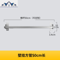 免打孔厨房置物架壁挂收纳架厨房墙壁挂架沥水碗架调料架厨房用品 三维工匠