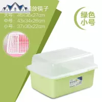 带盖小型放碗架控水篮漏水篮沥水碗架碗筷收纳盒沥水器碗篮厨房 三维工匠收纳层架